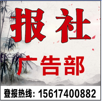 ϷƱ沿ϷƱ绰0371-60507388